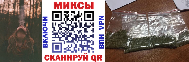 Бутират BDO  Богородицк 