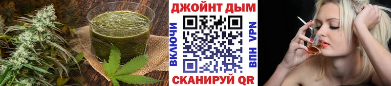 Печенье с ТГК марихуана  Богородицк 