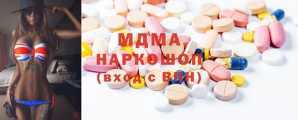 а пвп мука Яровое