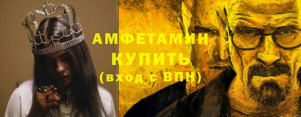 каннабис Сосновка