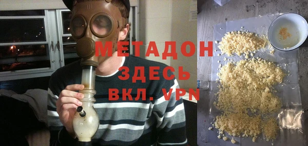 марки nbome Алексеевка