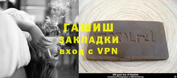 MESCALINE Алексин