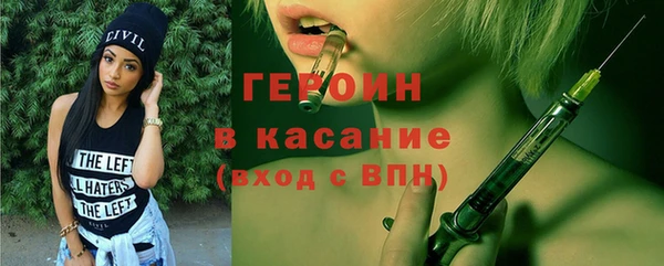 твердый Аркадак