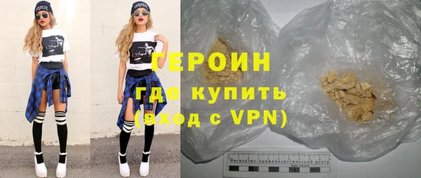 индика Сосновоборск