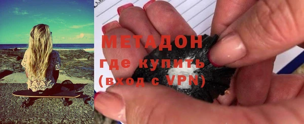 MESCALINE Алзамай