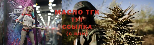 марки nbome Алексеевка