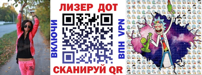 Наркотические марки 1,5мг  Богородицк 